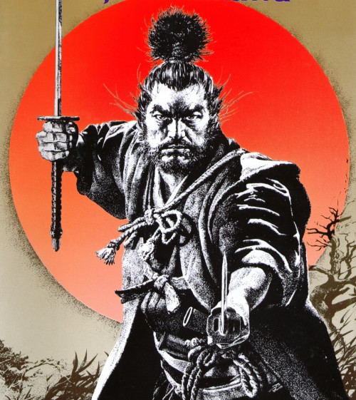 Musashi.jpg