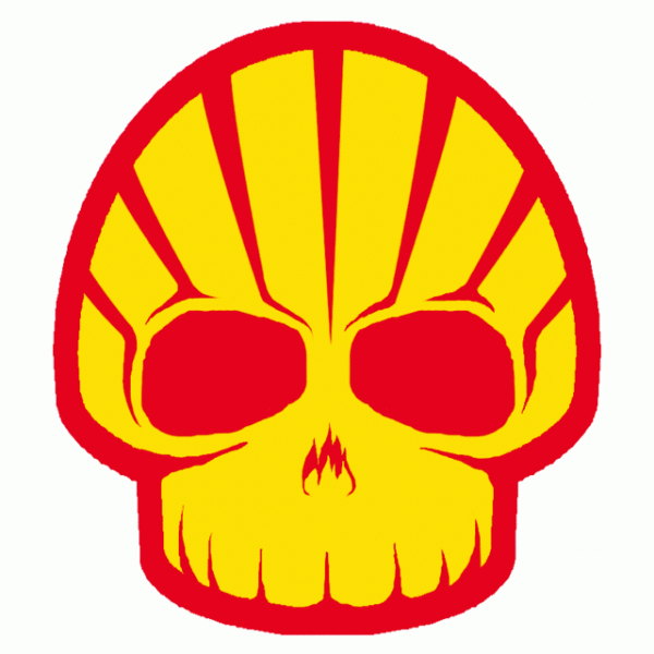 shell_skull.gif