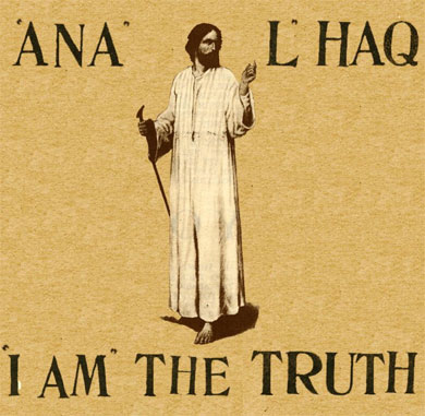 Ana-al-Haq-New-Age-Islam